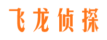 襄城寻人公司